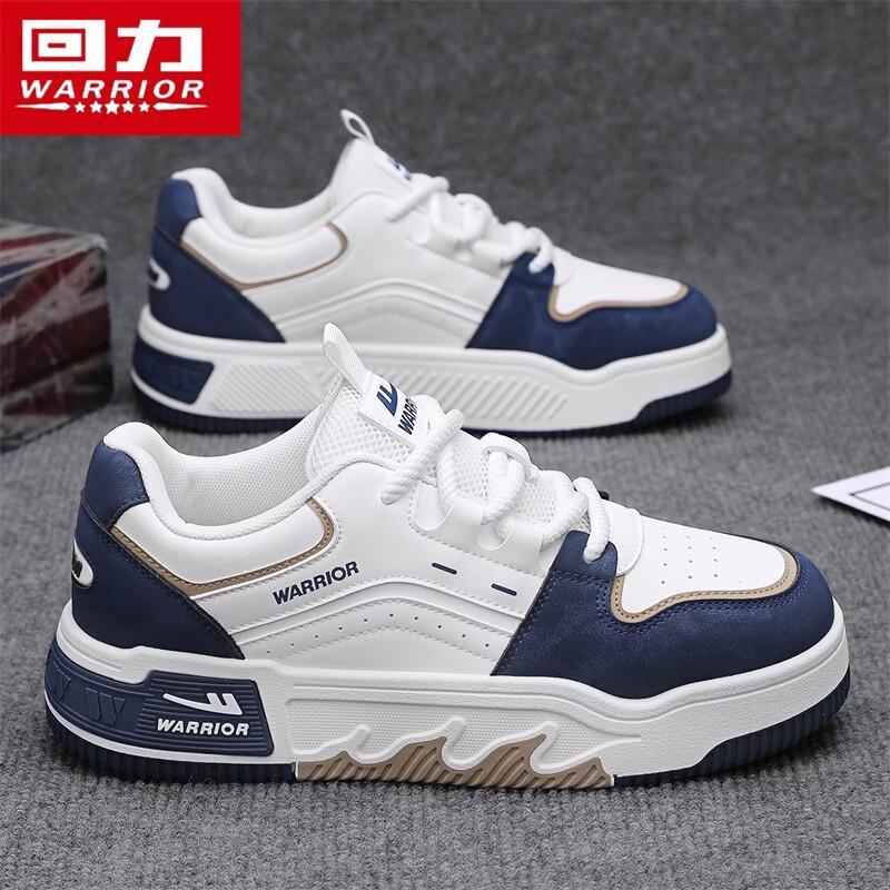 Warrior Men s Trendy Casual Thick-Soled Skate Shoes L800C S