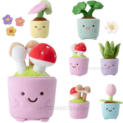 19cm Creative Green Plant Potted Plants Pink Tulip Mushroom Aloe Crabapple Soft Plush Toys Girls Boys Birthday Gifts Party Decor