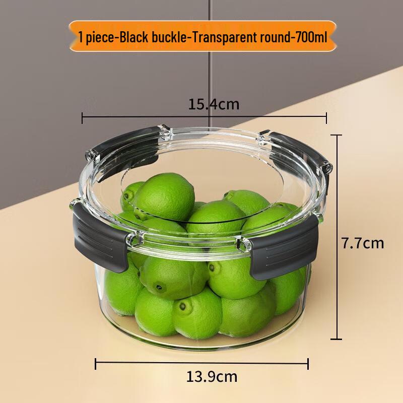 Van Gogh Round Food Storage Container