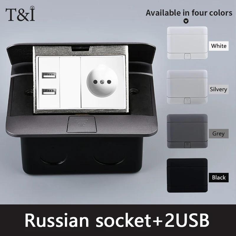 Hidden Ground PLUG Socket,Power Sockets With USB Charge Port,16A Russia Eu FR HDMI Standard POP-UP Floor Outlets 146x120mm