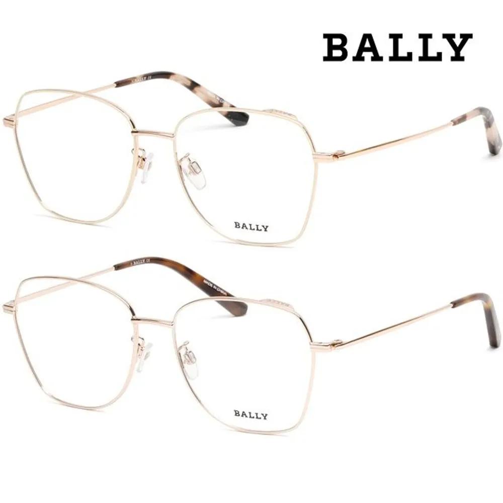 Bally BY5036H Square Metal Frames Lightweight Oversized Daily Glasses BY5036-H-024