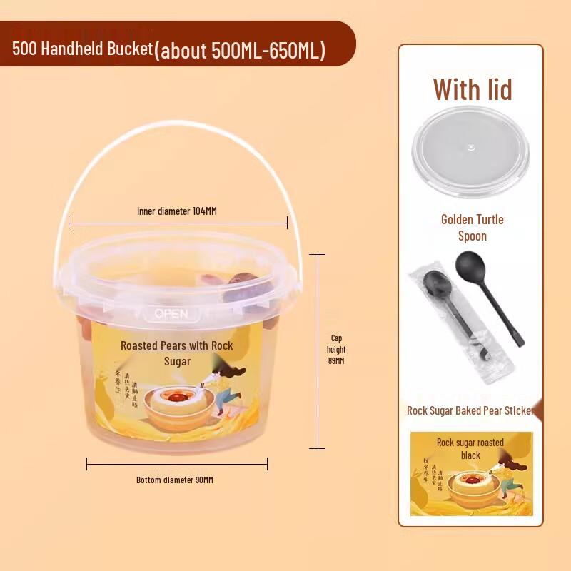 Disposable Aluminum Foil Baked Pear Stew Bowls