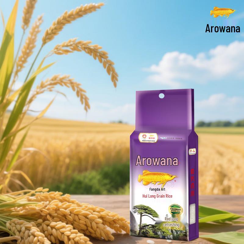 Longrich Snake Oil Hand Cream 70g Duo with Jinhui Gift Bag B