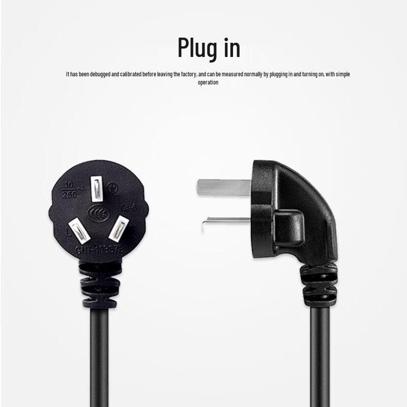 SHANGHE Ultrasonic Height & Weight Measuring Device (CN version)