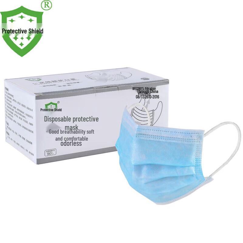 Protection Shield Disposable 3-Ply Face Mask синий