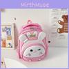 Haonna Kleinkind Rucksack Koreanischer Stil Cartoon Doppelschultertasche Niedlicher Kinderrucksack Großhandel