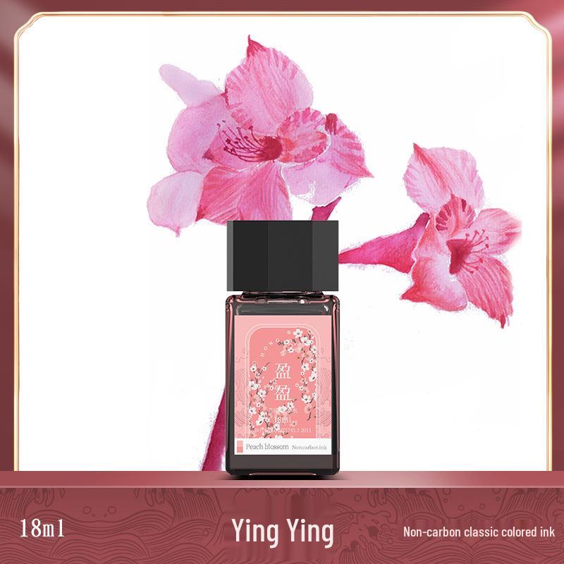 

Чернила Hongdian: Не содержащие углерода, на водной основе, черные и синие чернила для перьевых ручек для каллиграфии – 16 цветов.