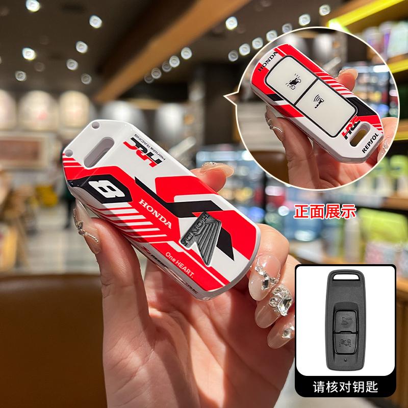 JBH4 3 Buttons TPU Motorcycle Key Case Remote Keys Cover Shell Fob Accessories Holder Keychain For Honda PCX160 VISION SH350 PCX 160