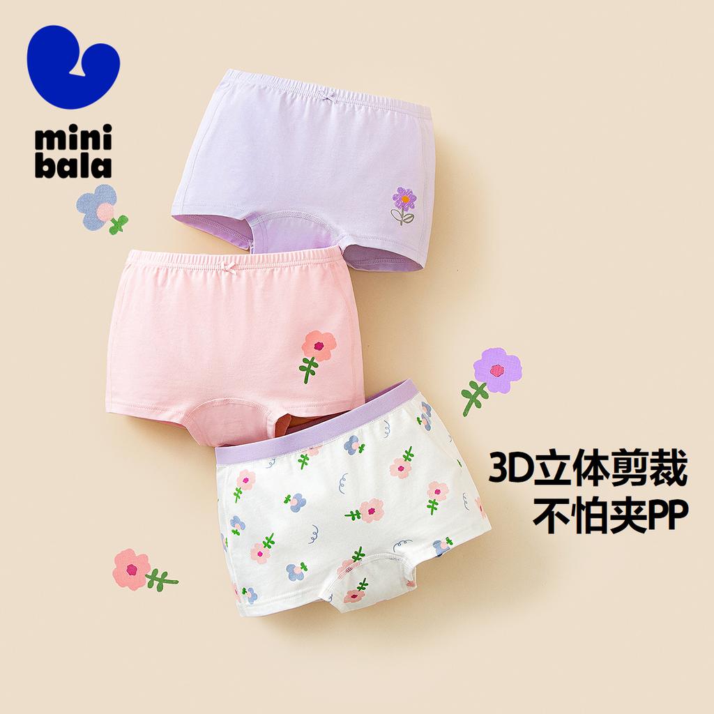 3-Pack Mini Balabala Girls' Baby Underwear