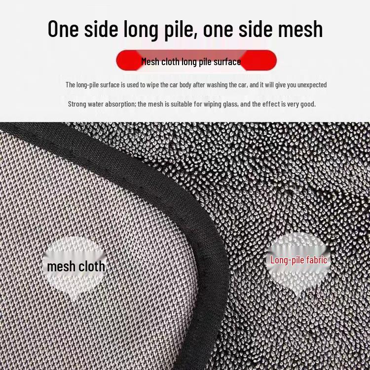 Double-Layer Absorbent Car Wash Towel - Thick, Twisted, Double-Sided Cleaning Cloth 30x30cm