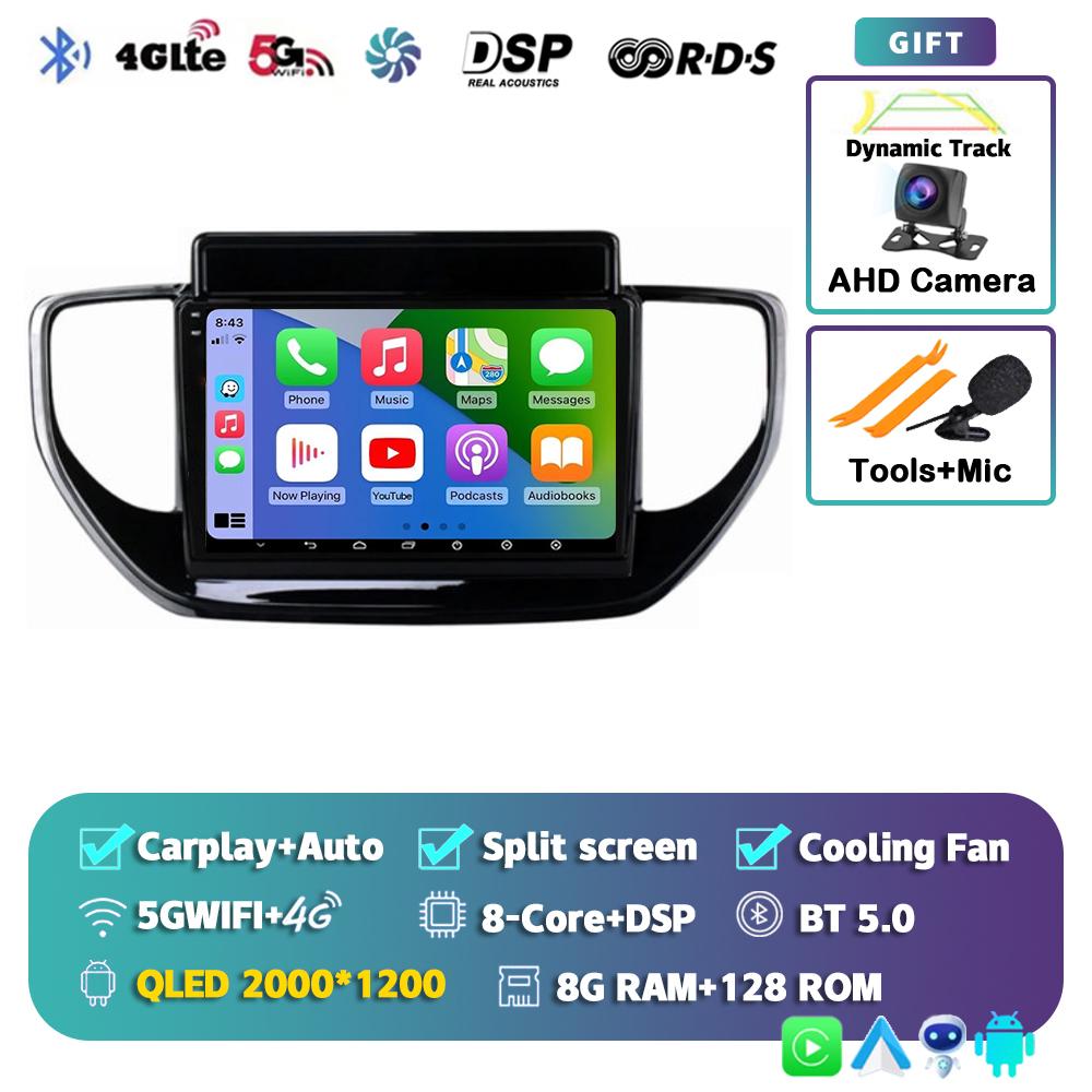 Android 14 Carplay Auto Car Radio For Hyundai Solaris 2 II 2020 2021 Multimedia Player Video Navigation Stereo WIFI+4G 2din DSP