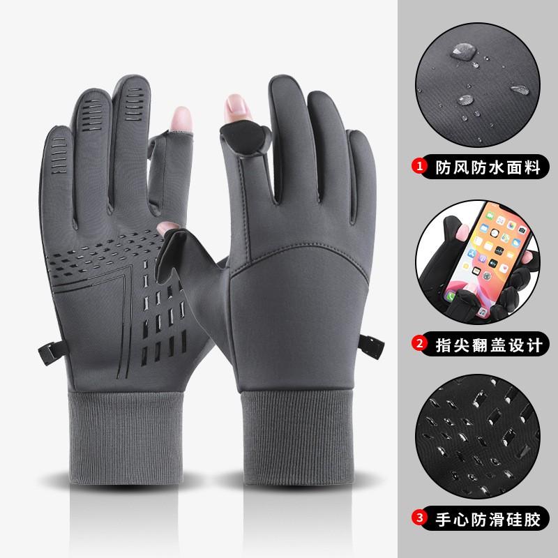 Winter Warm Ski Gloves Mens Outdoor Cycling Touchscreen Anti-slip Windproof Waterproof