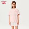 Kids' Cooling Short Sleeve T-Shirt