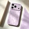 Broken flower leaves are suitable for apple case 16/15 protective case, anti-drop iPhone16/17Pro mobile phone case, new women