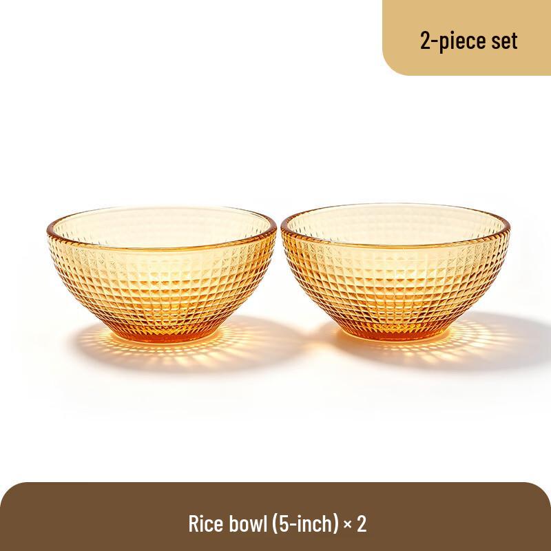 TAYOHYA Amber Galaxy 2-Piece Salad Bowl Set