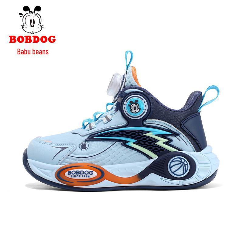 

Babudou Boys Autumn Leather Breathable Sneakers - Mid-Large Child Basketball Shoes with Rotary Button, Ideal for Running. 35