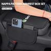 NAWR1 Leather Car Armrest Box Pad Central Arm Rest Storage Pocket Protective Cover For Skoda Kamiq Karoq Octavia 2 3 Rapid Scala Kami