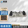 Pansheng Adjustable Weight Water Bag