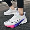 Trendy Soft-soled Professional Running Shoes, Fashionable New Men's and Women's Sports Shoes, Non-slip and Lightweight Outdoor Running Shoes