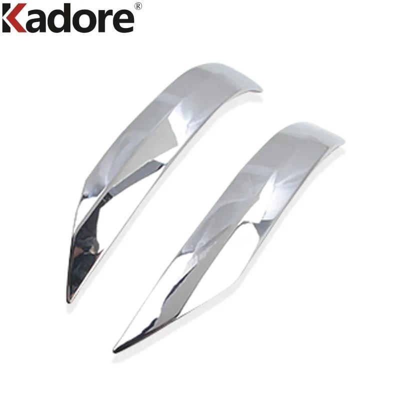 For Toyota Raize 2024 2025 Chrome Car Rearview Mirror Trim Cover Side Mirrors Molding Strip Accessories