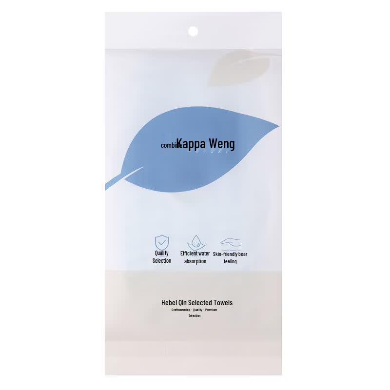 Heyuxia Cotton Gauze Towel