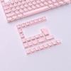 Jelly Texture Keycaps Set: Side-Engraved MDA Profile, 132 Keys, Transparent Outer Layer, Solid Color Inner Layer