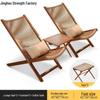 Compact Folding Rattan Balcony Set: 3-Piece Woven Table & Chairs for Indoor/Outdoor Use In Living Room or Bedroom