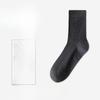 Men's Spring and Autumn New Anti-odor Sweat Absorption Anti Pilling Tube Cotton Socks