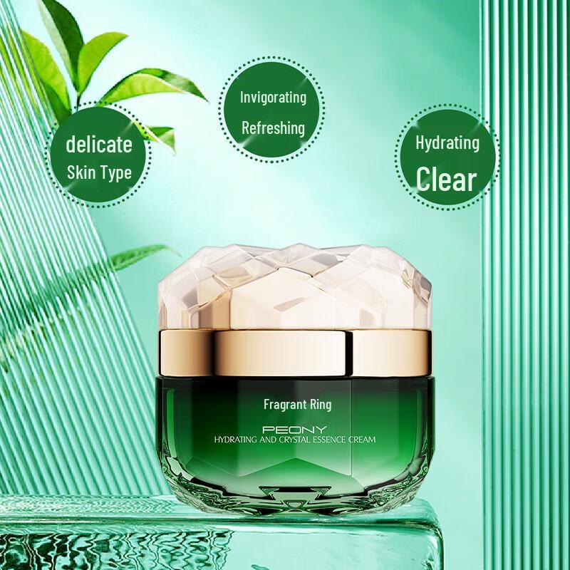 Fupei Skincare Face Creams