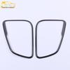 Oshan X7 Rear Speaker Trim Frame & Cover Ring for 2020 Model