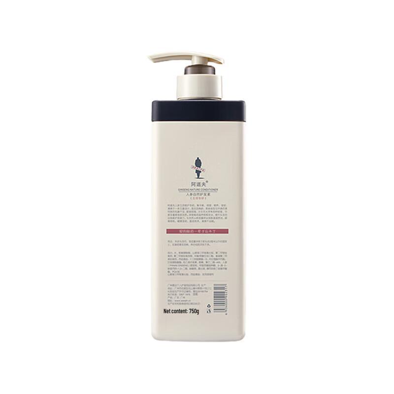 ADOLPH Ginseng Natural Hair Conditioner