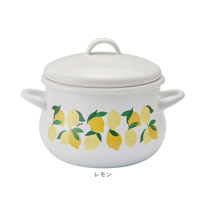 Hoenaro Plune Emailletopf Zitrone 16cm Zwei-Hand PCR-803