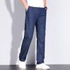 Spring and Summer Modal Cotton High Waist Loose Light Business Small Straight Men's Denim Trousers