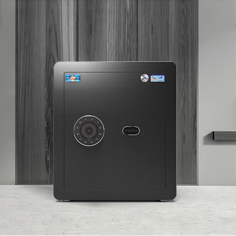 Tiger Brand All-Steel Home Office Security Safe