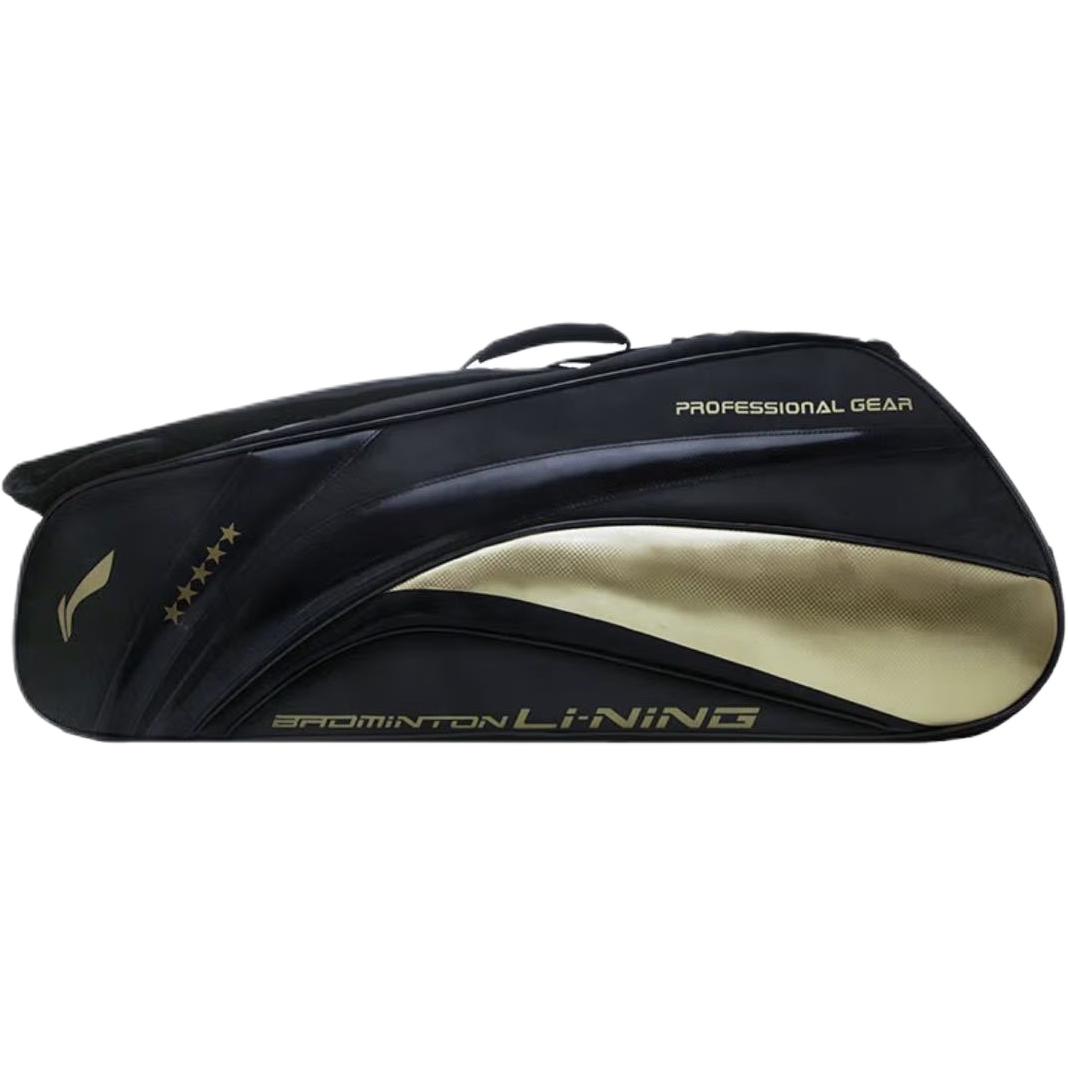 Li-Ning Large Capacity Fashion Logo Double Zipper Closure Travel Storage Bag Unisex Bags Black ABJR076-1 Black