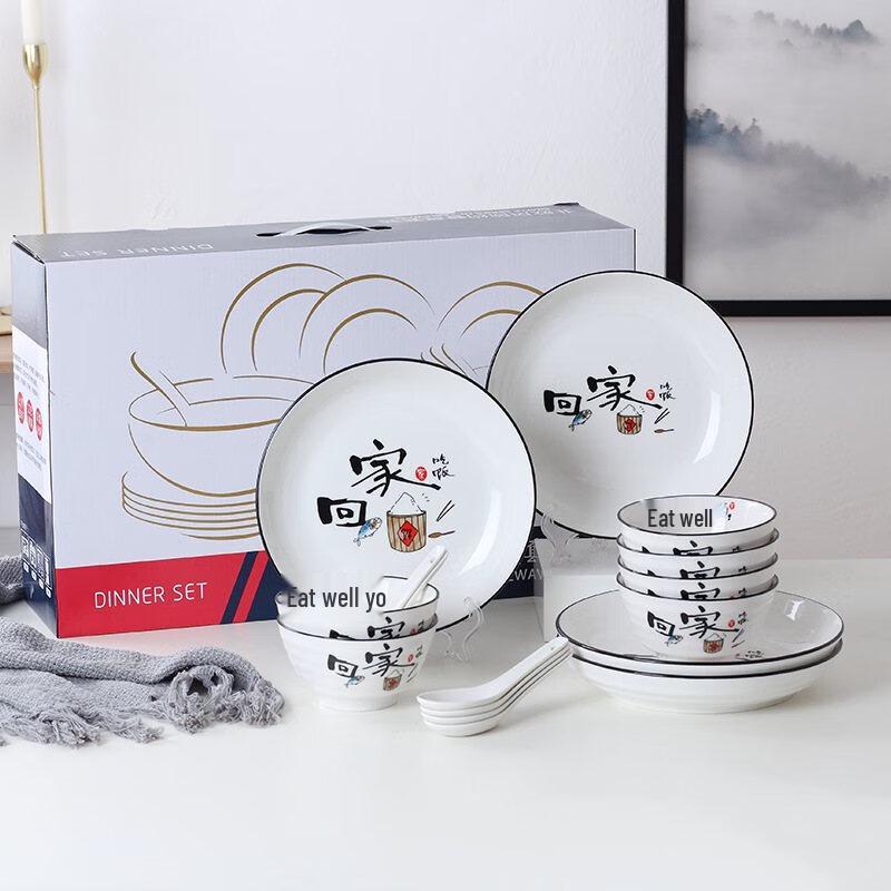 

ZISIZ Bone China Dinnerware Set