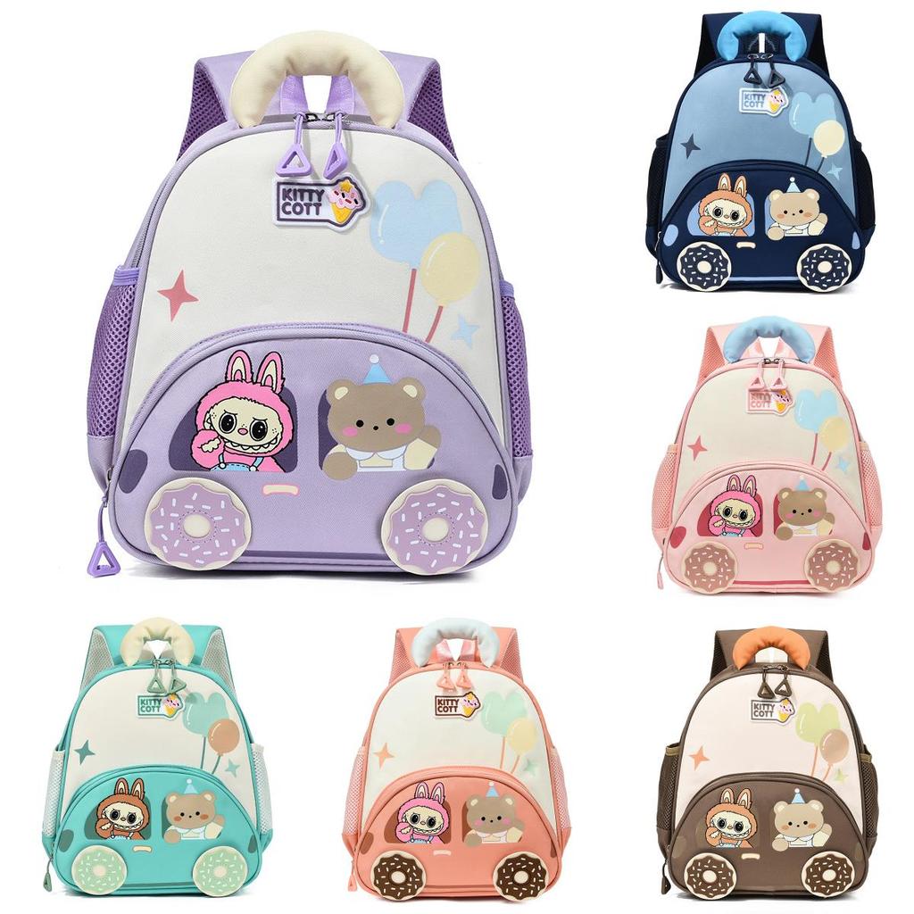 Cartoon Kids Labubu Backpack For Preschool With Breathable Oxford Fabric For School Use