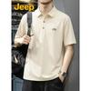 Men's Cool-Touch Anti-Wrinkle Short Sleeve Polo Shirt