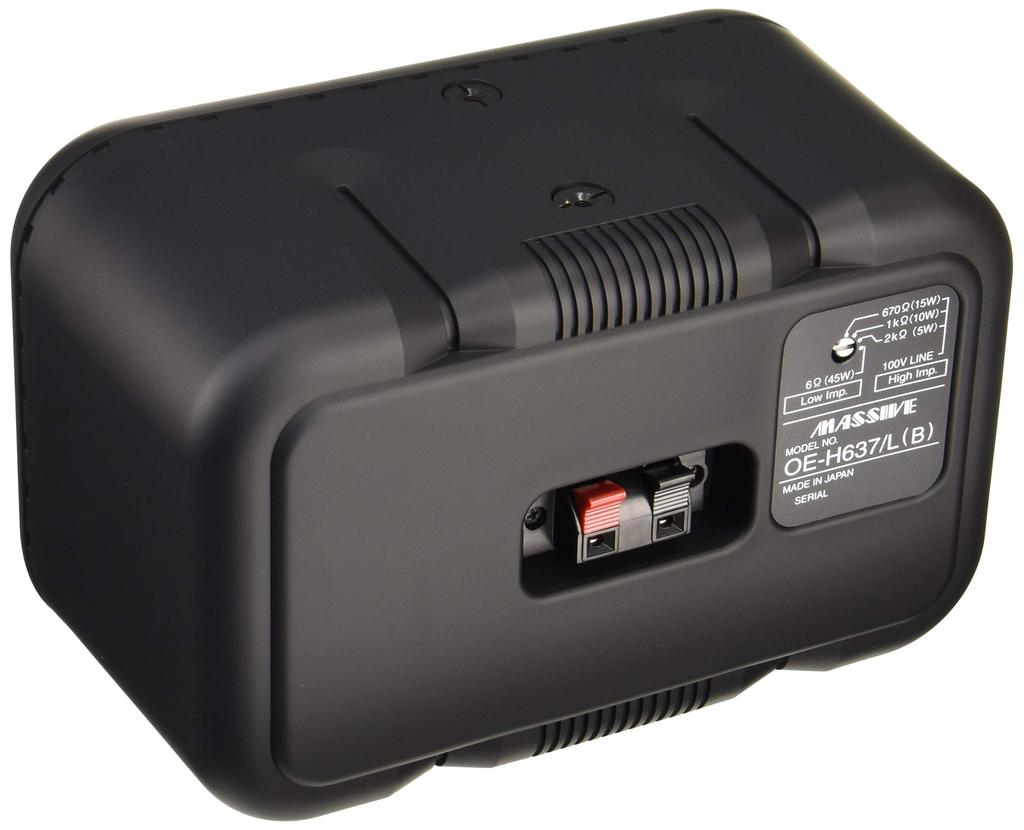 MASSIVE 120mm Speaker Impedance Ceiling-Mounted Full-Range Bass-Reflex (Low/High Switchable), Black, OE-H637/L(B)