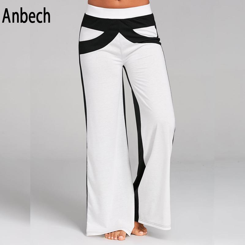 European & American Color Block Wide-Leg Women's Casual Long Pants