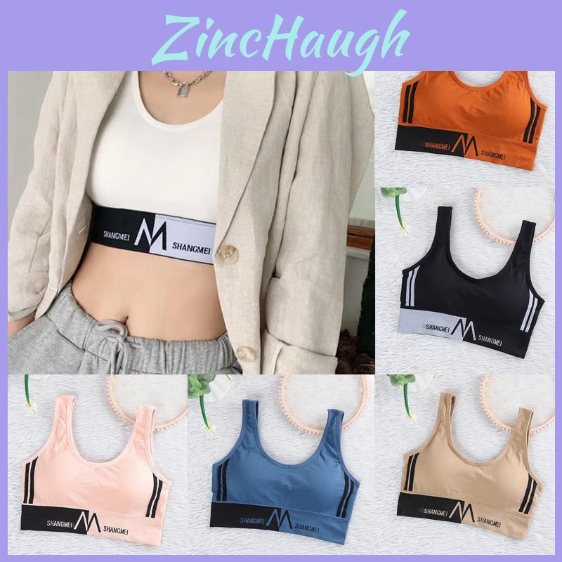 Nahtloser Damen Fitness Yoga Sport-BH mit U-Rücken und Push-Up-Polstern