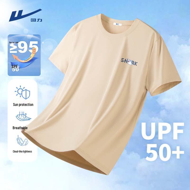 Warrior Men s Japanese Style Loose Fit Quick-Dry T-Shirt XL
