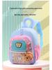 Track 2025 Lightweight Cartoon Kindergarten Backpack for Kids