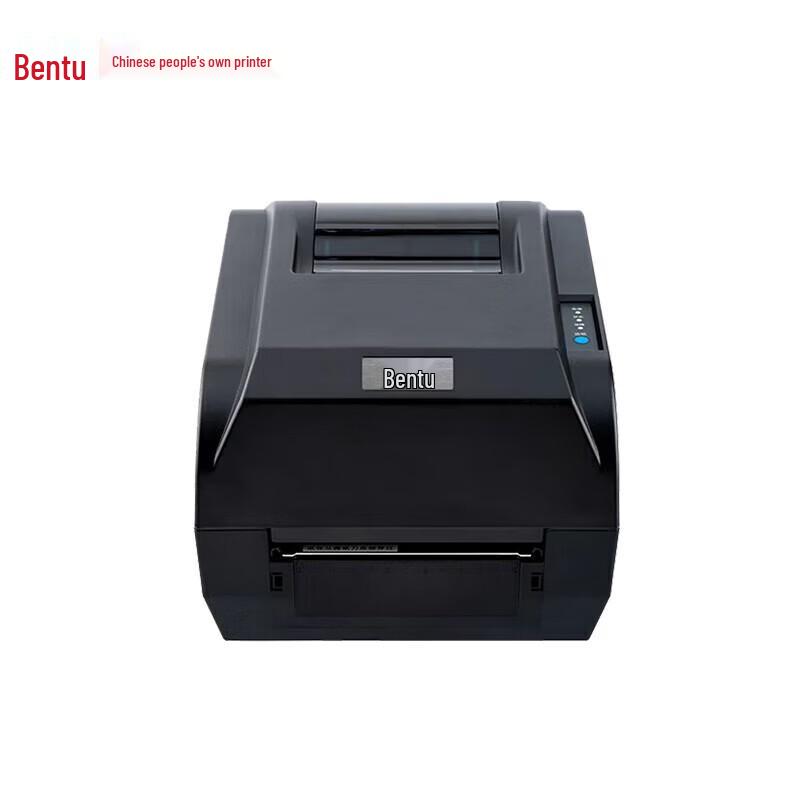 Pantum LT101-CS Commercial Thermal Label Printer