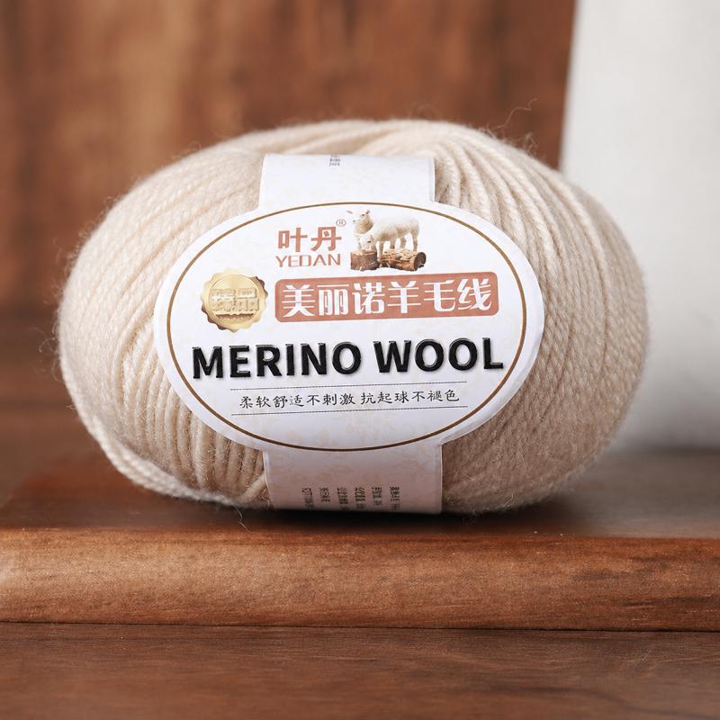 Merino Wool Yarn 3 Strand Medium Fine Hand Knitting Thread For Sweaters Hats Scarves DIY Crochet Craft Needlework Supplies And Handmade Projects