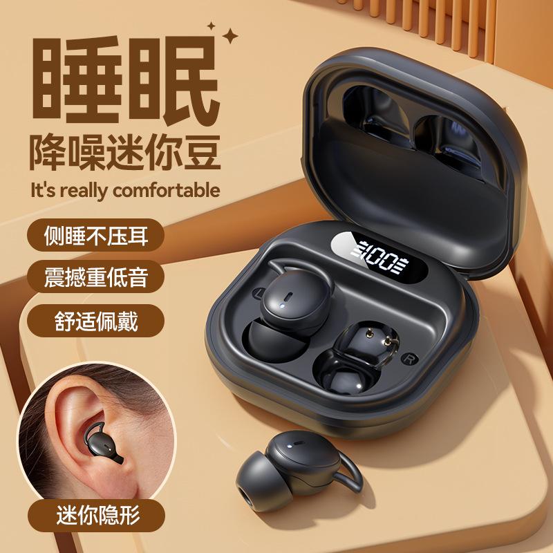 "2024 Wireless Side Sleep Bluetooth TWS Headset for Sports"