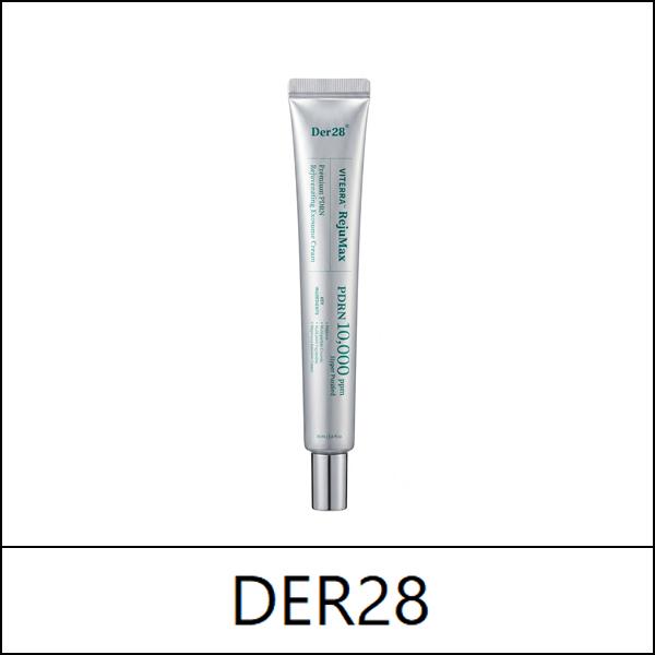 [DER28] (б) Viterra Rejumax Premium PDRN Exosome Крем 30 мл