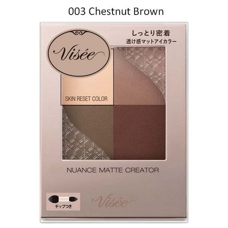 Kose Visee Nuance Matte Creator Eyeshadow