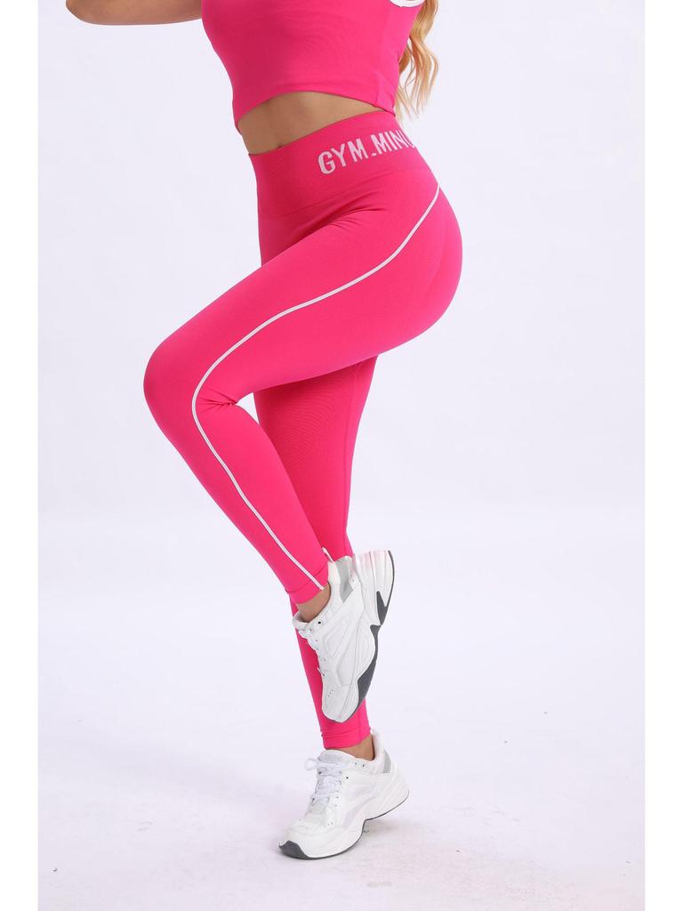 Autumn Colorblock Seamless Yoga Pants