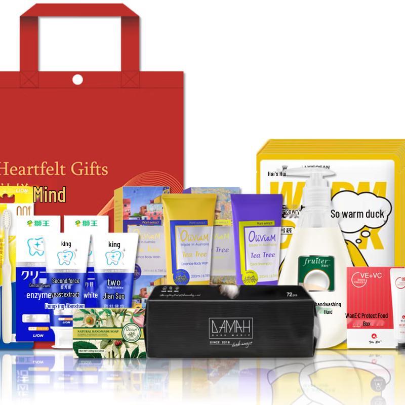 

Lion King Oral and Home Care Gift Set